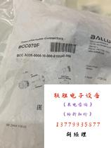 BALLUFF BALLUFF BCC07 will not be shipped if purchased directly.