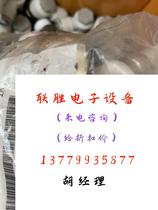 Connector AS4201F-04-12SA AS4201F-04-1 is directly photographed and not shipped.