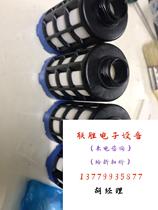 FESTO muffler U-1 2 2310 Quantity 4 pieces Pack 100 Directly photographed without delivery