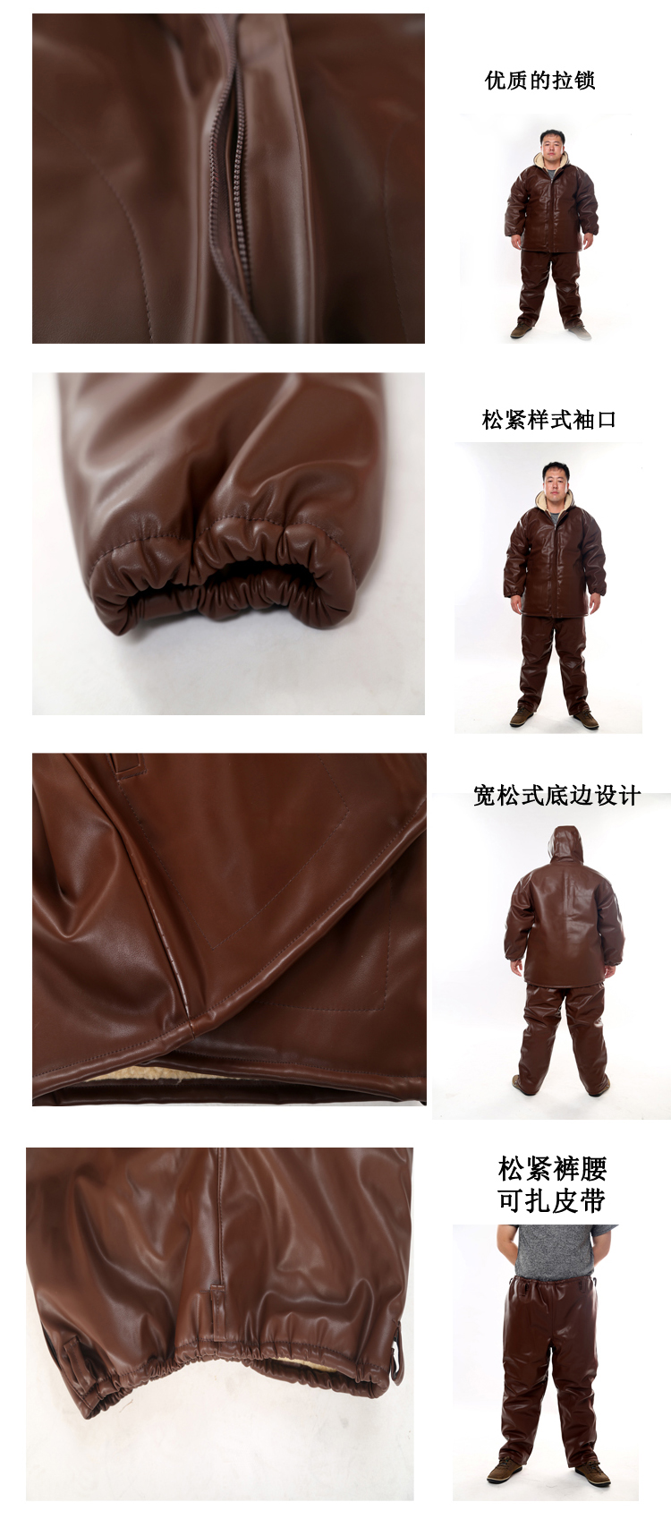 Quần yếm nam phù hợp với áo khoác cotton mùa đông dày bảo vệ áo khoác cotton chống thấm lạnh và da pu chống dầu cộng với nhung nữ đồ bộ đẹp