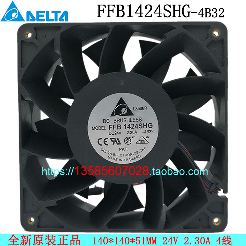 FFB1424SHG original DELTA fan 14CM 24V 2 30A server cooling fan