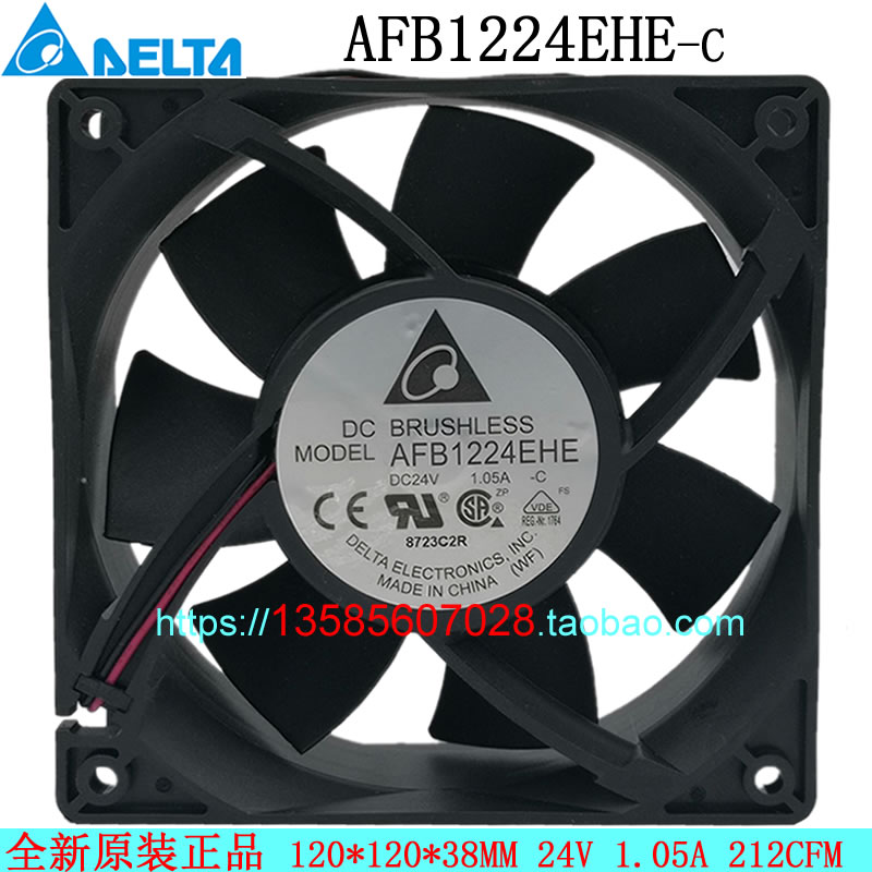 AFB1224EHE-C New original DELTA fan 12CM 24V 212CFM inverter fan