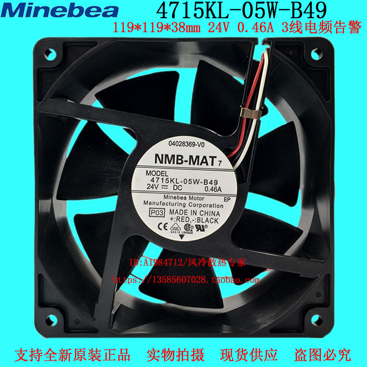 New original NMB 4715KL-05W-B49 1238 24V 0 46A inverter cooling fan