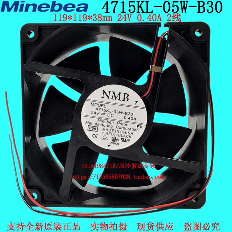 New original NMB 4715KL-05W-B30 1238 24V 0 40A inverter cooling fan