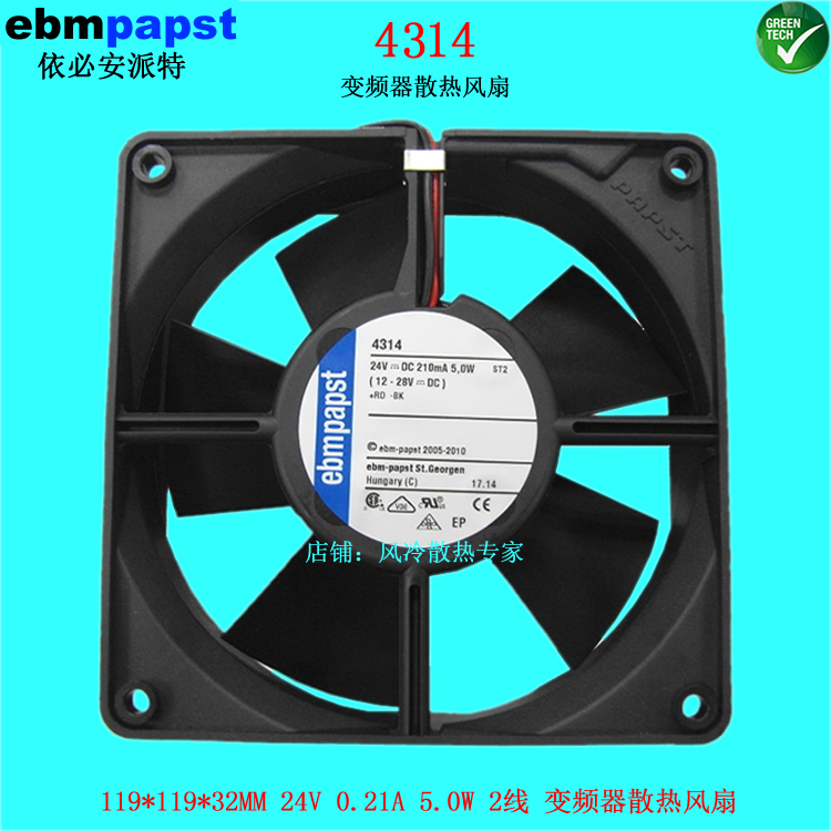 New original German ebmpapst 4314 12CM 24V 0.21A 5W drive radiator cooling fan