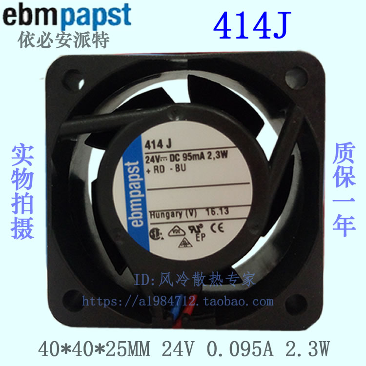 414J New ebmpapst Ebianpat 4CM 4025 24V 2 3W Inverter Cooling Fan