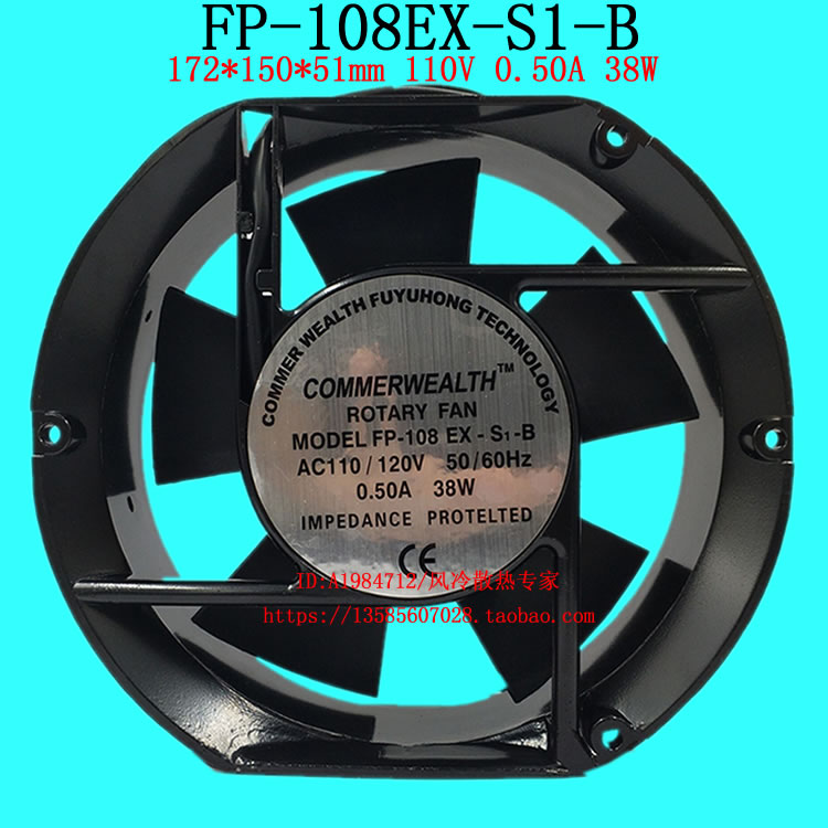 Original fit three coc FP-108EX-S1-B 1751 0 110V 50A 38W frequency converter cooling fan