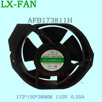 Brand new original LX-FAN AFB173811H 17238 110V 17CM inverter electric cabinet cooling fan