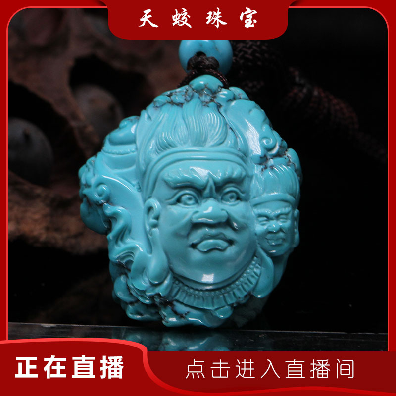 Green pine stone accessories Diamond bodice with accessories to play engraving