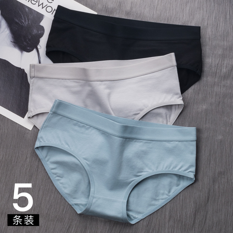 Women's Underwear, Pure Cotton Crotch, Black Solid Color, Mid-Waist, Hip-Lifting, Breathable, 100% Cotton Crotch, Women's Briefs, Shorts