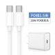 1,5 метра [Двойная линия быстрого зарядки типа C60W]+[PD18W быстрое зарядное устройство]