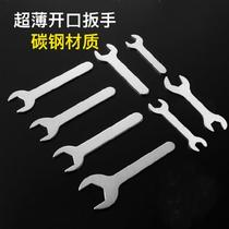 Disposable wrench ultra-thin small opening ultra-thin lightweight double-headed hardware household iron sheet auto repair wrench thickened