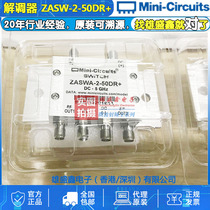 Mini-Circuits ZASW-2-50DR DC-5GHZ PIN Single-pole Double-throw Switch SMA