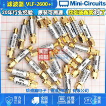 Mini-Circuits VLF-2600 DC-2600MHZ 50 Ω RF Low Pass Filter SMA