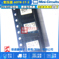 Mini-Circuits ADT8-1T -0 1-130MHZ RF Transformer