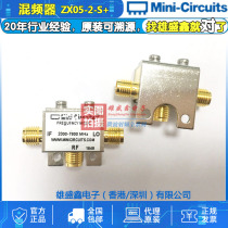 Mini-Circuits ZX05-2-S 5-1000MHz RF microwave mixer SMA