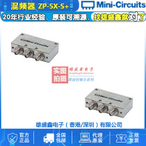 Mini-Circuits ZP-5X-S 1-1500MHz RF Microwave Mixer SMA