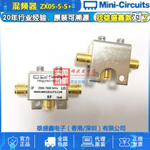 Mini-Circuits ZX05-5-S 5-1500MHz RF Microwave Mixer SMA