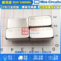  Mini-Circuits POS-1000W 500-1000MHZ Voltage Controlled Oscillator VCO 12V