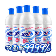 活力28 84消毒除菌液700ml*5瓶