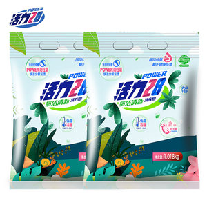 【1018g*2】活力28氧洁清新洗衣粉