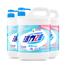 【1.1kg*3瓶】活力28全效洗洁精