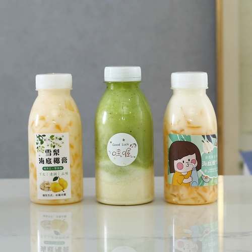 Термостойкая бутылка, пакет, пластиковая грушевая паста