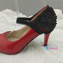 Black lace flower heel sleeve stop high heels do not follow the lace off belt around the neck