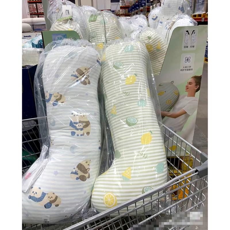 Shanmu Same Style Detachable Cooling Pillow