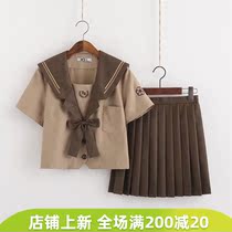 Orthodox milk tea JK uniform Japanese school uniform womens soft sister selawan college style long sleeve suit sweet beauty summer