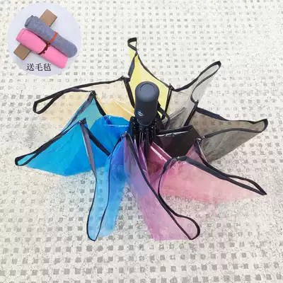 Transparent umbrella female Korean hipster folding three-fold long handle umbrella automatic male student thick cute rainbow umbrella