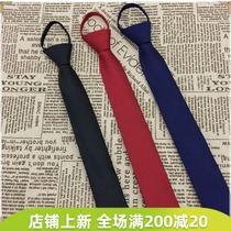 Pure black dark blue Tibetan blue wine red Korean version 5CM narrow tie male easy to pull lazy zipper hand hit