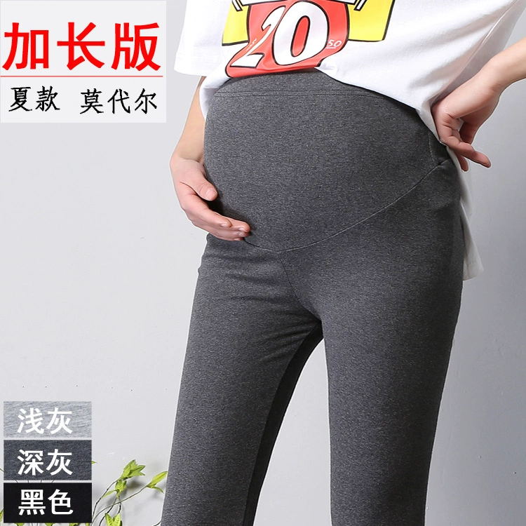 Quần legging cho bà bầu Quần dài nữ mùa thu Modal siêu mỏng cao co giãn chân quần cao cao điều chỉnh - Phụ nữ mang thai quần / quần bụng