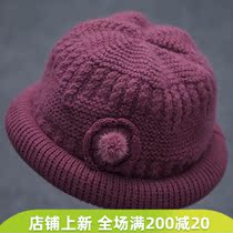 Middle-aged and elderly people qiu dong mao children knitted pen mao rabbit old lady beanie winter old grandma cap mother cap
