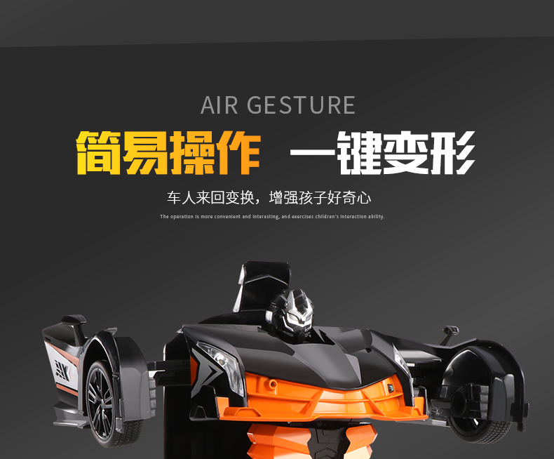 Cảm ứng sức khỏe Điều khiển từ xa Máy biến áp King Kong 5 Mô hình Hornet Xe Robot Boy Đồ chơi trẻ em - Gundam / Mech Model / Robot / Transformers gundam lắp ráp