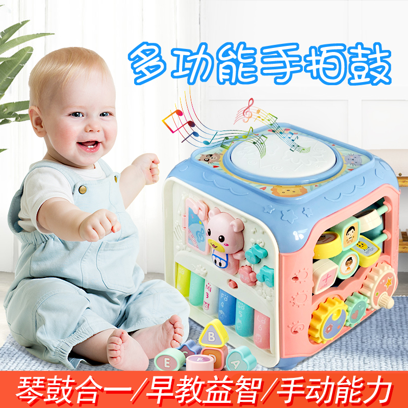 Baby Toys 0-1-year-old male girl's hand slapped on drums March Children's music beat drums Puzzle Early