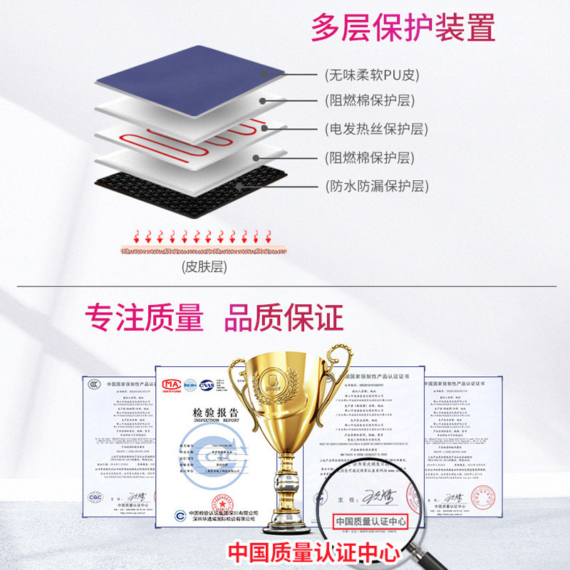 Palace warm nest aunt Palace in the stomach pain of artificial ovarian maintenance heat and massage belt warm palace