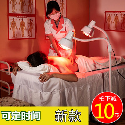 Far infrared physiotherapy lamp beauty salon special gynecological household small desktop moxibustion hot compress knee electric test lamp baking Electric