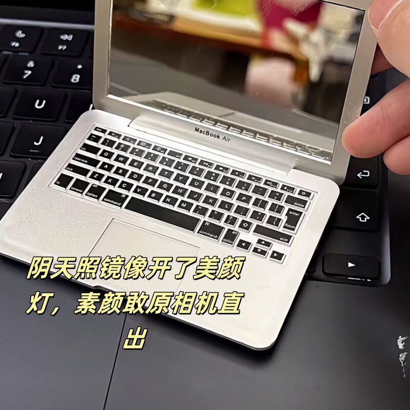 Mini Creative Computer-Shaped Small Mirror, Portable Foldable Makeup Mirror for Laptop, Apple-Style Mirror