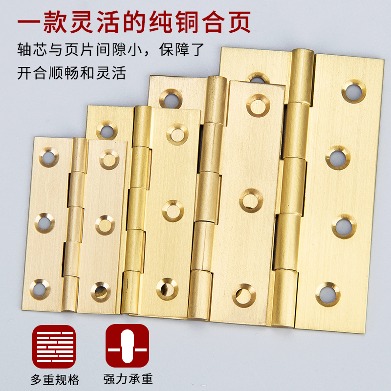 Pure Copper Hinge Flat Opening Folding Page Five Gold Accessories Mini 1 Inch Accessories Box Wooden Box Hinged Windows Cabinet Doors Small Hinges