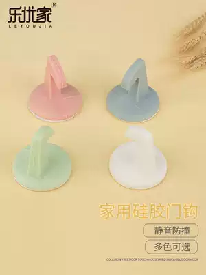 Punch-free silicone door hook door suction anti-collision wall buffer rubber door stop door top powder room holder door touch