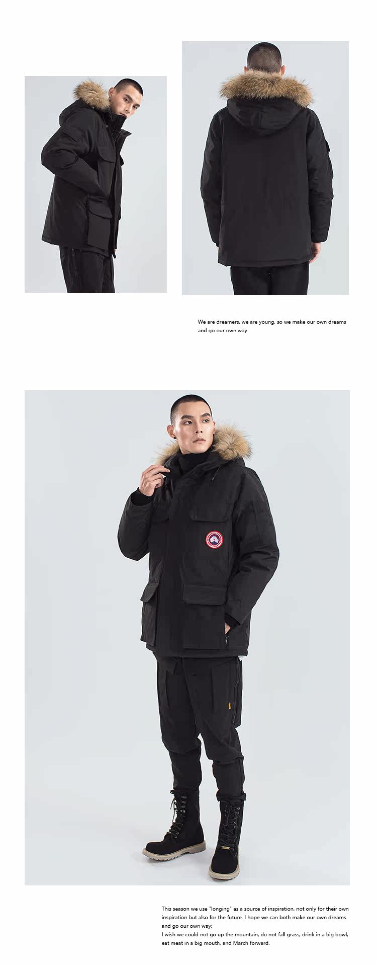 Blouson homme      - Ref 3122513 Image 14