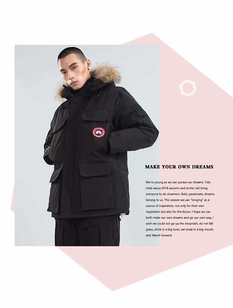 Blouson homme      - Ref 3122513 Image 7