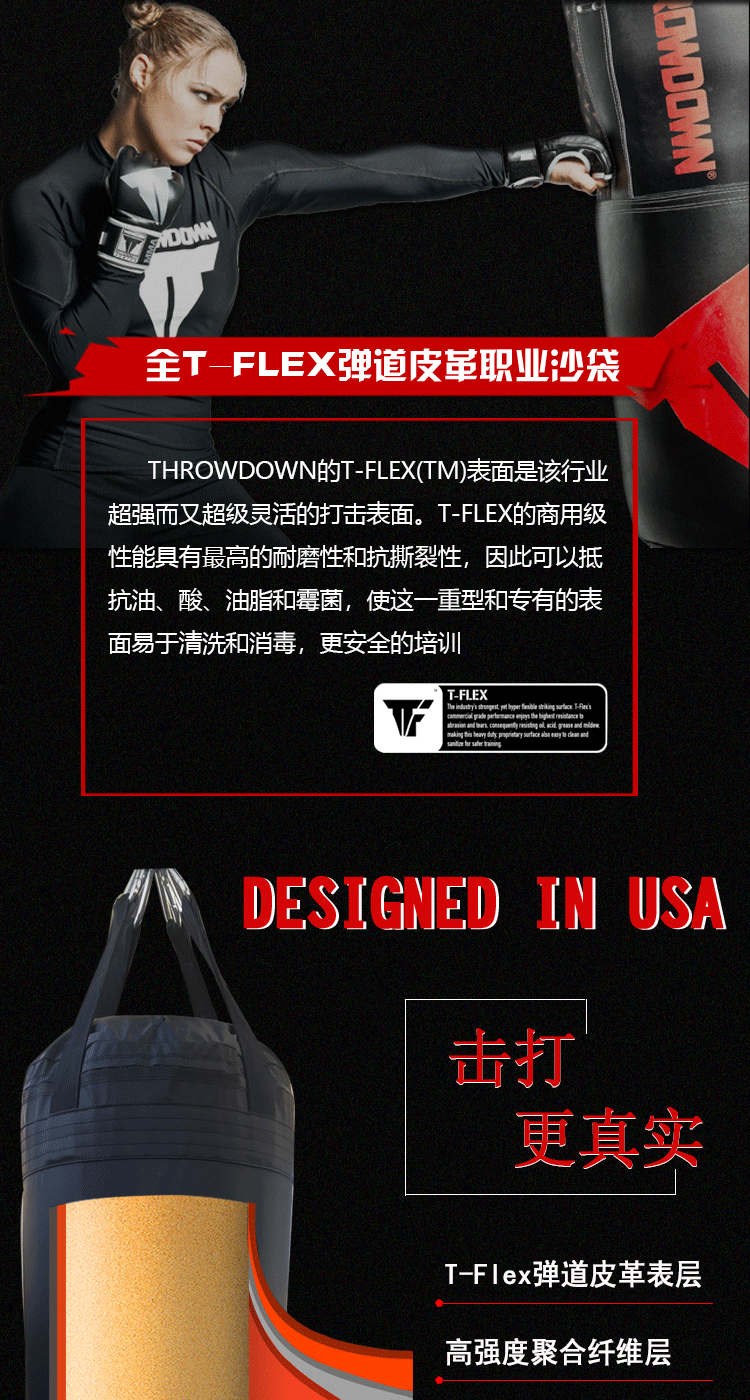 THWAYDOWN Shierdao Boxing Sandbag Fighting Thiết bị huấn luyện chiến đấu Sanda Muay Thai Sandbag Bag - Taekwondo / Võ thuật / Chiến đấu dụng cụ tập phản xạ boxing