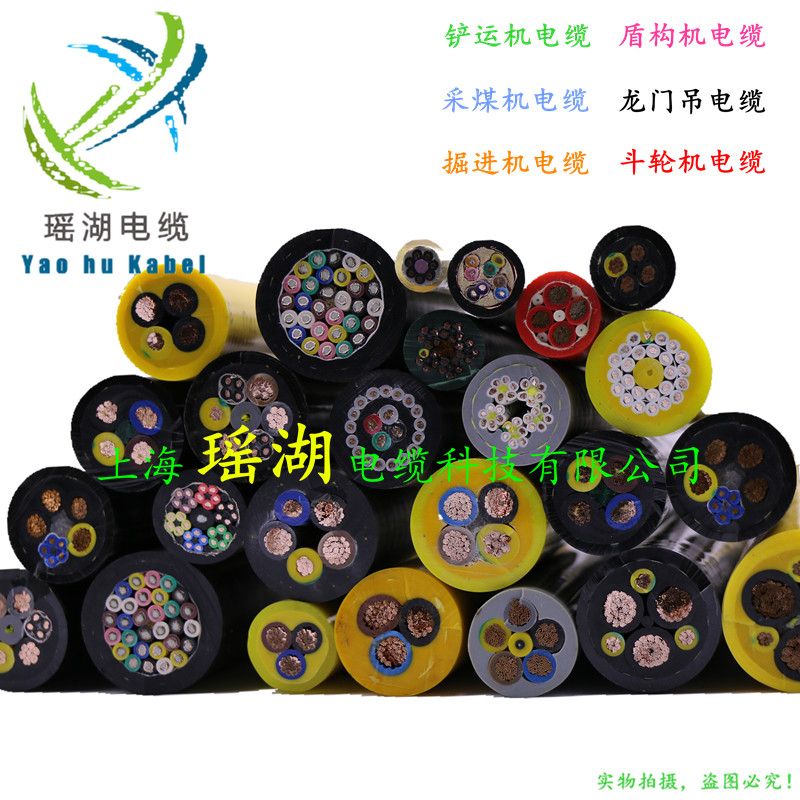 Drive-door crane garbage hoisting machine coal mining machine boring machine anti-tensile wear roll-out cable