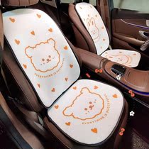 Car cushion four seasons Universal single piece cute cartoon car seat cushion seat cover half pack car cushion car Winter Lady