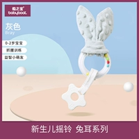 Серия новорожденных Ringling Rabbit Series Grey Bray
