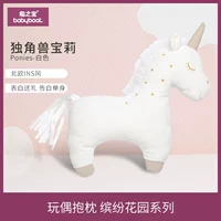 Кукольная подушка красочная серия сада Unicorn Ponies-White