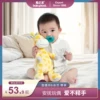 Товары от babyboat船之宝旗舰店