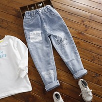 Boy Clothing Boy Jeans 2022 Spring Dress New Children Spring Autumn Money CUHK Tong Han Edition Tidal Casual Little-footed Pants